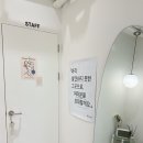 라이프바이브