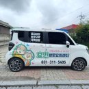 큰맘방문요양센터 이미지
