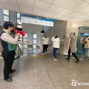 가평군청