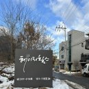 헤이리395 이미지