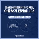 알파통증의학과 네이버블로그