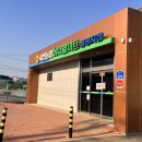 서산농협 팔봉지점 이미지