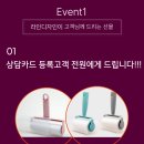 한샘하우징