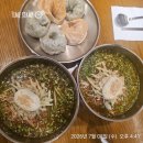 한솔프라자 | [내돈내산 후기]수원 AK플라자 미나리냉면이 맛있는<한솔냉면>