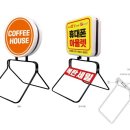 우진애드산업
