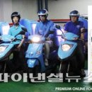 푸드플라이 파이낸셜뉴스