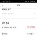 호텔마음 이미지