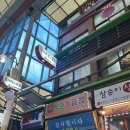 성산구 ⓐ-16 | 창원 성산구 맛집 동춘돌곱창 창원가음점