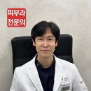 박상수정형외과의원 이미지