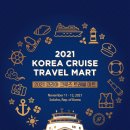 힘찬마트 - 남동구 | 힘찬마트