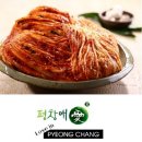 주)마루푸드 이미지