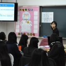 경주디자인고등학교 이미지