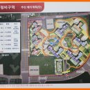 동림피엔디 이미지