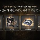 애플헌트 이미지