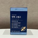네이트리팜 - 춘천시 | 강아지 관절영양제 네이트리팜 앤펫 스텝고