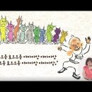 '낭독으로 만나는 어린이 문학' - 경기도 어린이 박물관TV 이미지