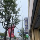 원조강릉교동반점 이미지