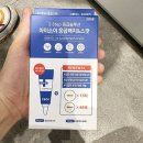 P0038 이미지