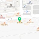 더편한장내과의원 이미지