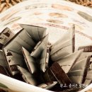 (주)트루나스 이미지