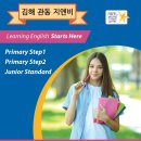 남의로-2 네이버블로그