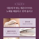 조은사 이미지
