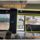 수원-1324 이미지