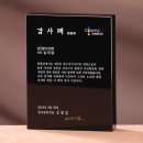 G2413 이미지