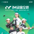 강동로4-4 이미지