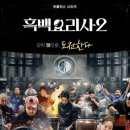 유진스튜디오 네이버블로그