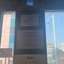 파리바게트부천시청점 네이버블로그
