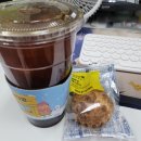 [빽다방 신메뉴]디저트 달콤 밤 페스츄리 추천? 비추? 아니 이게 뭐야;;ㅠㅠ