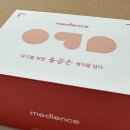 임신축하선물 당첨! 메디앙스 올곧은박스 구성품 사용 후기