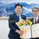 영원한 4.3기자 김종민 제주 4.3평화재단 첫 상근 이사장 20240301 이미지