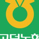 예찬김밥 이미지
