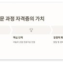 대한자동차정비 이미지
