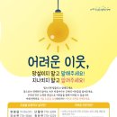 편의점마트 이미지