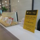 e편한 3차 후문 이미지