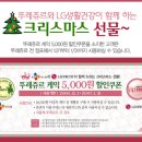 뜨레쥬르 이미지