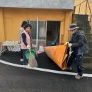 세영건축