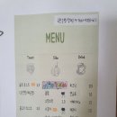 욜로토스트