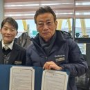 (주)유원 이미지