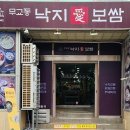 덕수궁 애 이미지