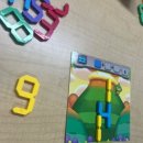 셈셈연산보드게임 이미지