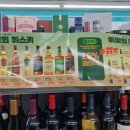 GS25 고척세곡 이미지