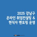 와이즈레인 이미지