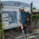 옥동리마을회관 이미지