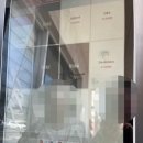 태안 안면도 중식당 수1133 내 돈 내산 후기