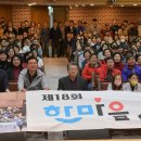 동성연천 이미지