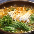 시골황토매운탕 이미지